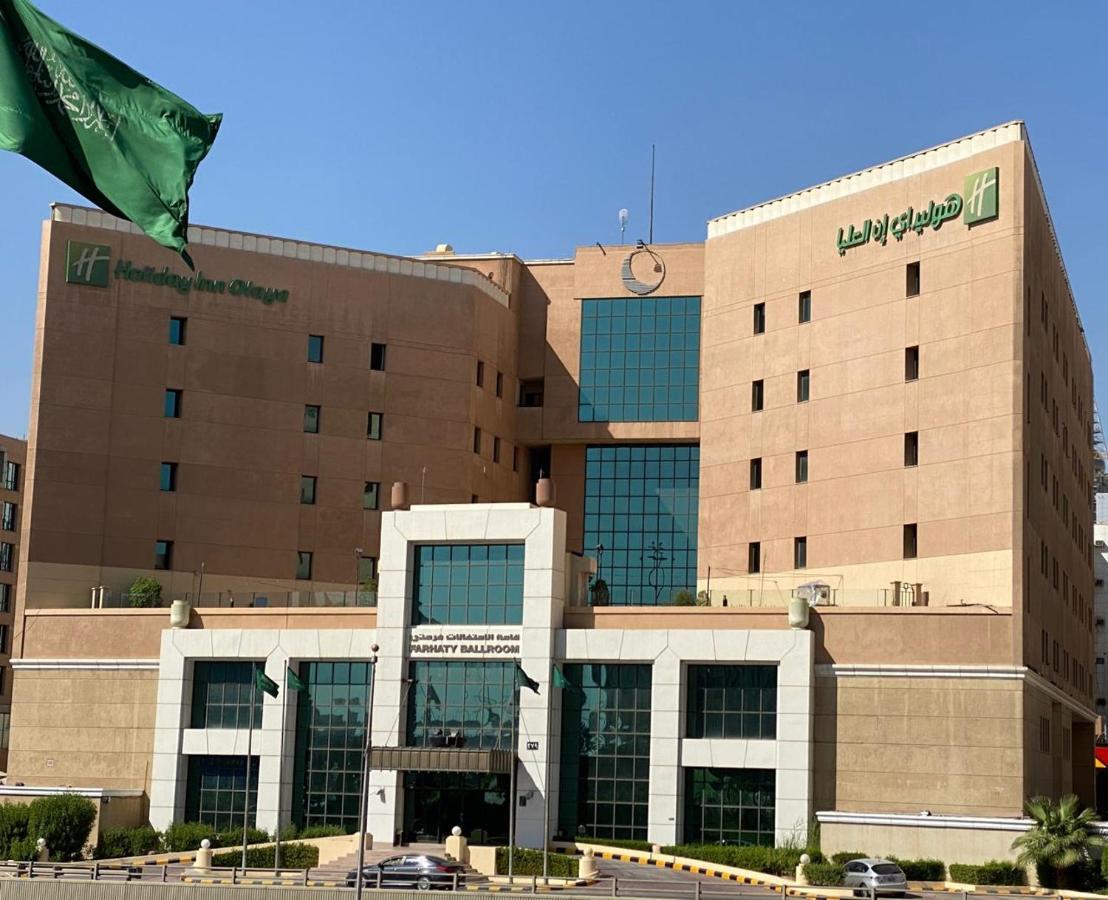 Holiday Inn Olaya By Ihg Riadh Exterior foto